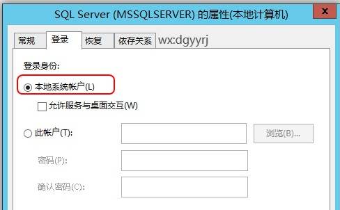东莞用友