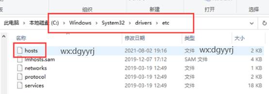东莞用友
