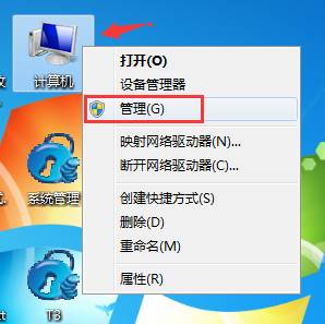 东莞用友