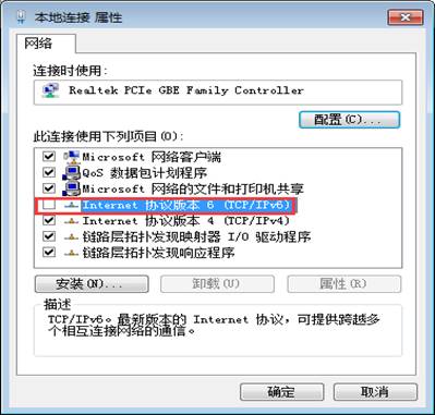 东莞用友软件