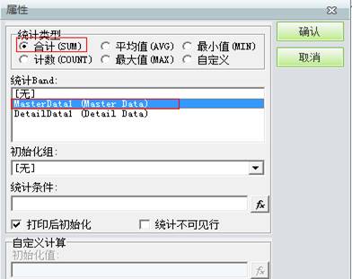 东莞ERP系统-东莞用友代理