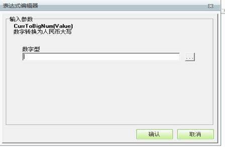 东莞ERP系统-东莞用友代理