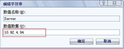 东莞ERP系统