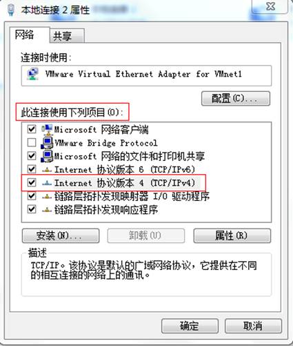 东莞用友代理商