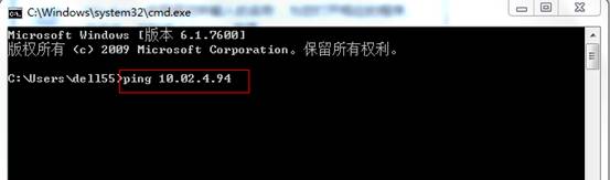东莞ERP系统