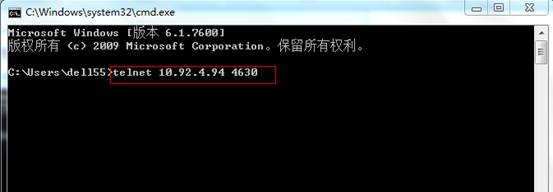 东莞ERP系统