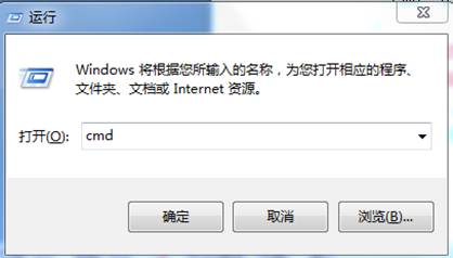 东莞ERP系统