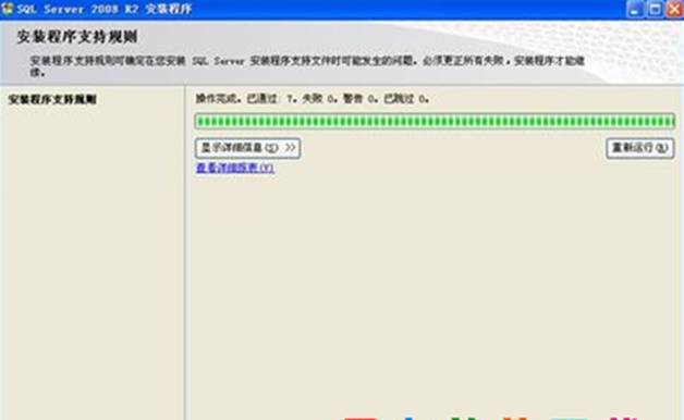 东莞用友代理商