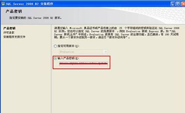 东莞用友代理商