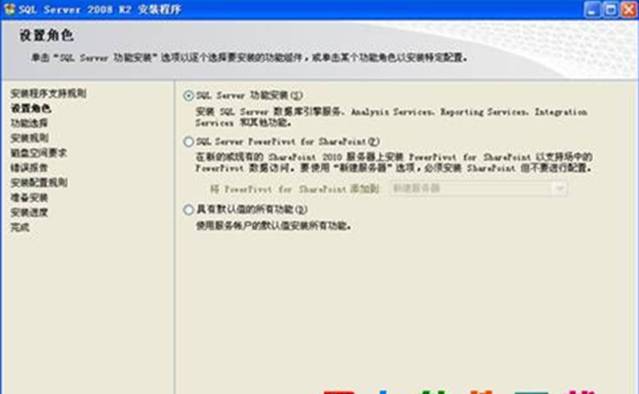 东莞用友代理商