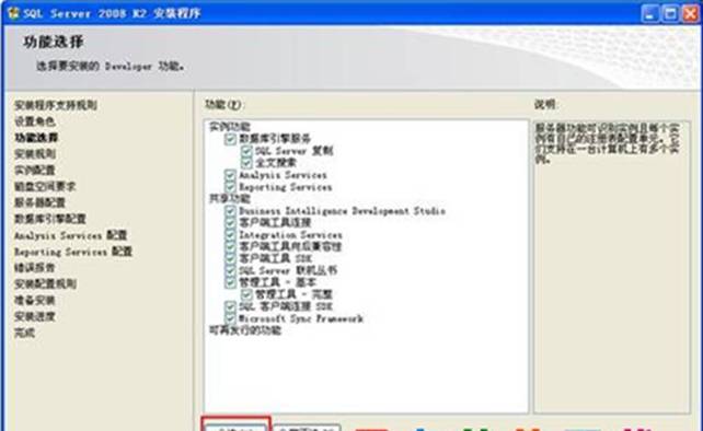 东莞用友代理商