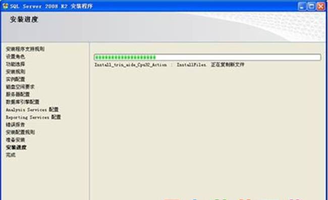 东莞ERP系统