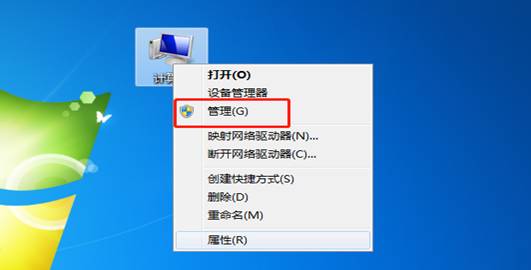 深圳用友软件