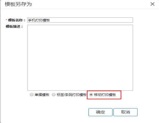 深圳用友代理