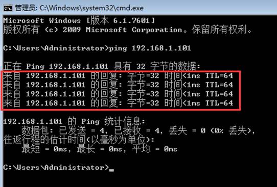 东莞用友