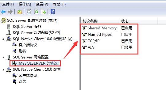 东莞用友软件
