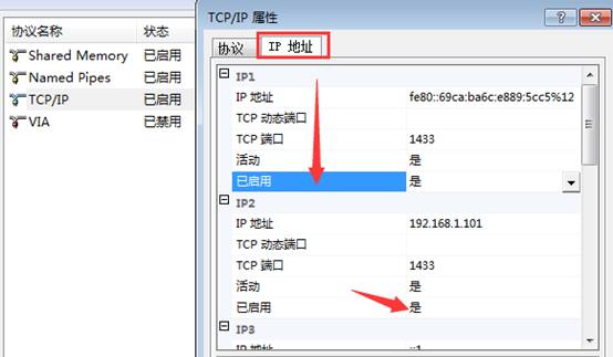 东莞用友软件