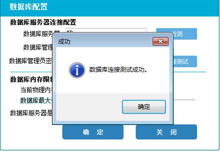 深圳用友