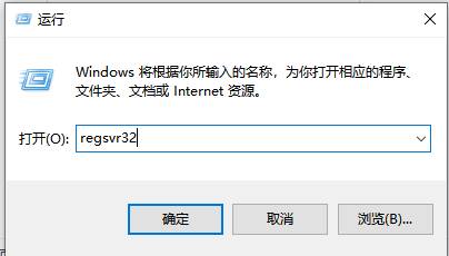 用友软件