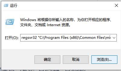 用友软件