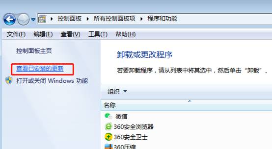 用友软件