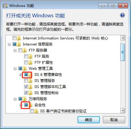 用友软件