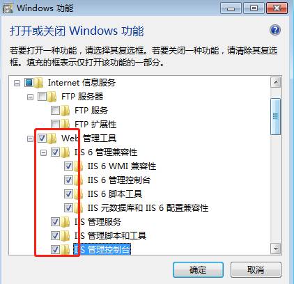 用友软件