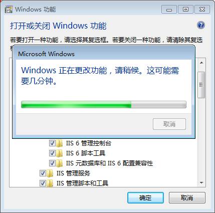 用友软件