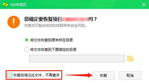 用友软件