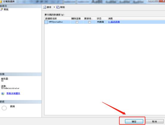 用友