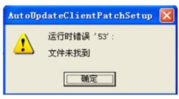 深圳用友