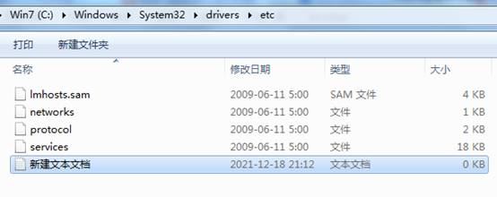 深圳用友