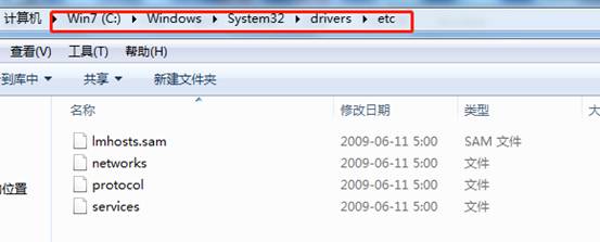 深圳用友
