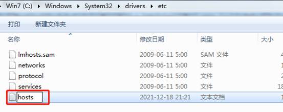深圳用友