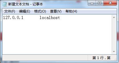 深圳用友