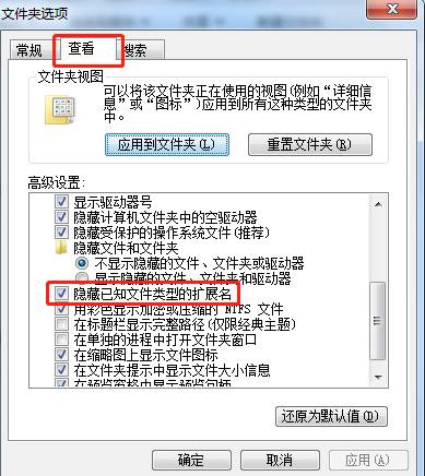 深圳用友