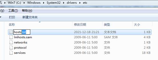 深圳用友