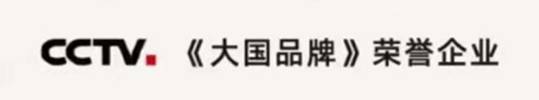 用友