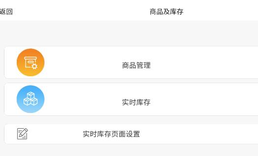 东莞用友