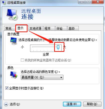 东莞用友