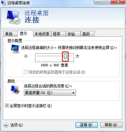 东莞用友