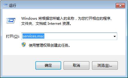 东莞用友软件