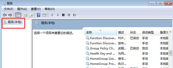 东莞用友软件
