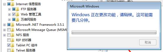 东莞用友
