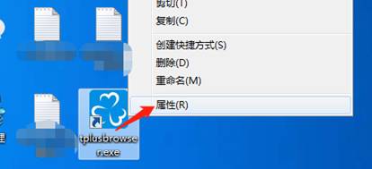 东莞用友
