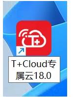 东莞用友