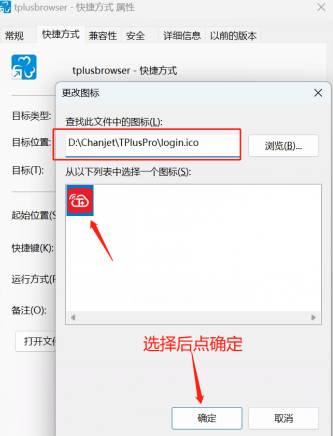 东莞用友
