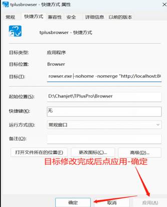 东莞用友