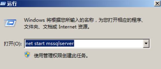 东莞用友