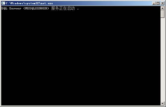 东莞用友